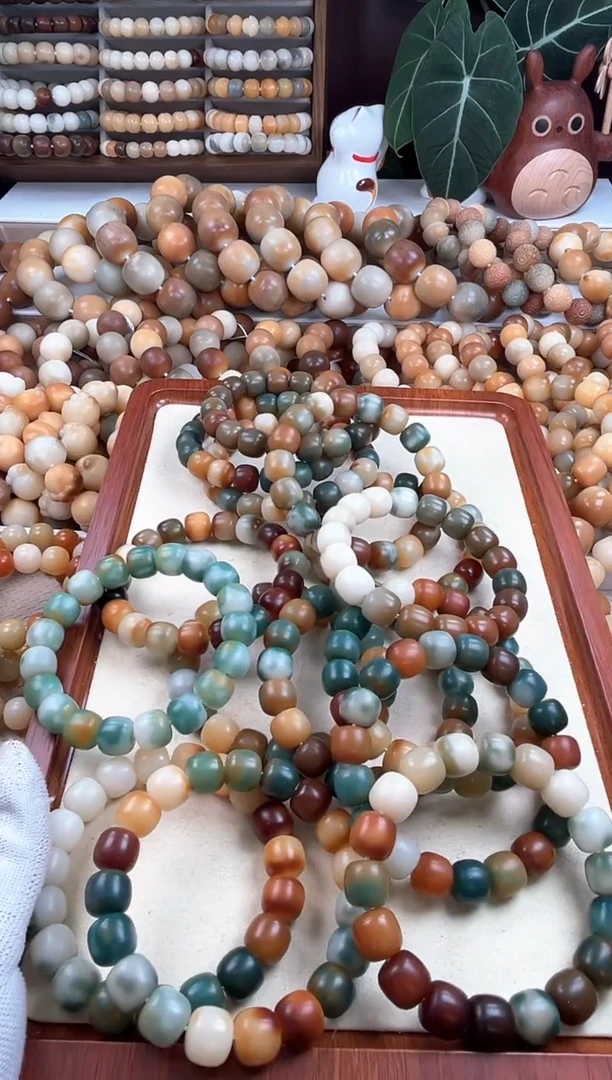 【闪购商品】菩提根/象牙果吊坠w261瑕疵不挑