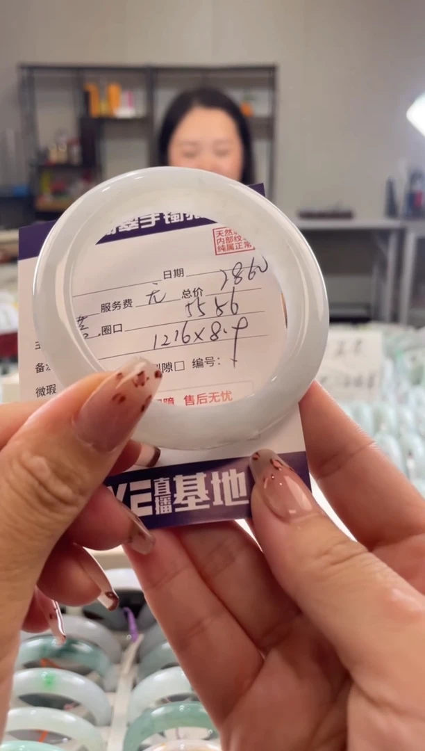 未镶嵌手镯翡翠1111111111