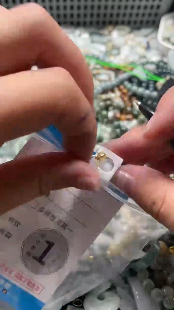 颈饰未镶嵌翡翠翡翠未镶嵌颈饰翡翠吊坠2906