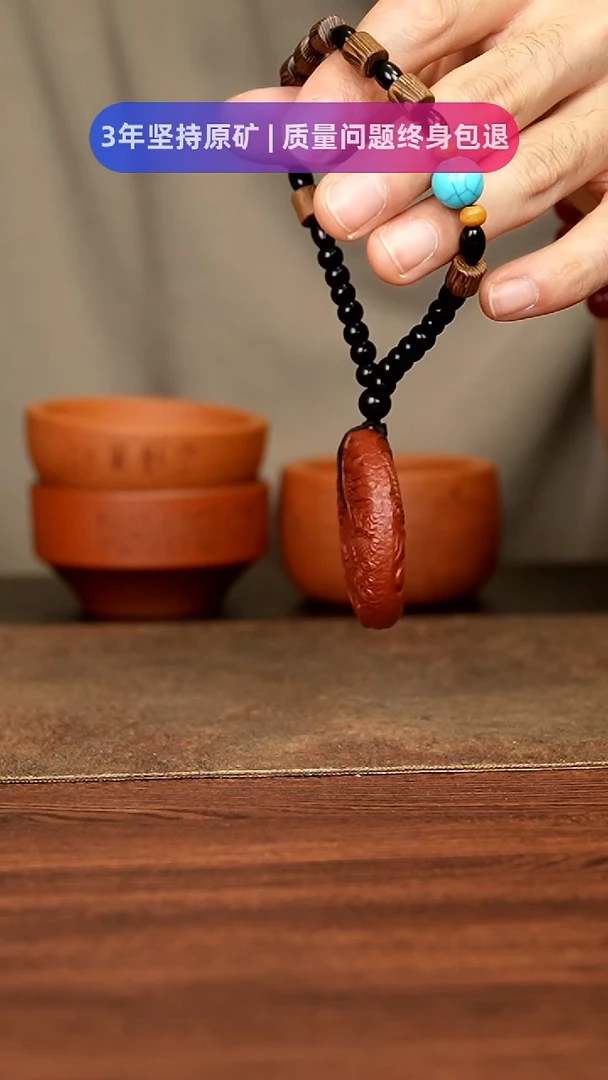 【闪购商品】紫砂茶杯11111111111111111