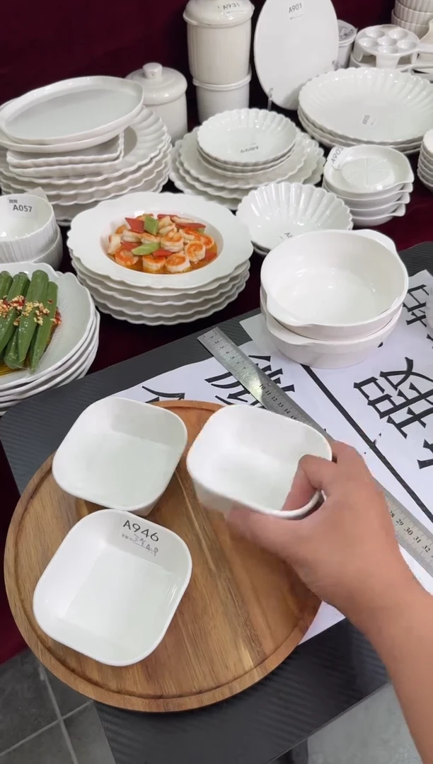 摆件陶【3个装】微瑕菱形方碟