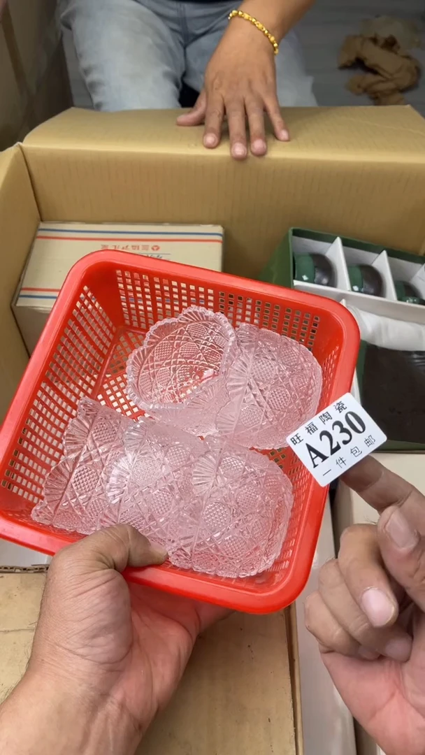 瓷片…*旺福家陶瓷一号商品
