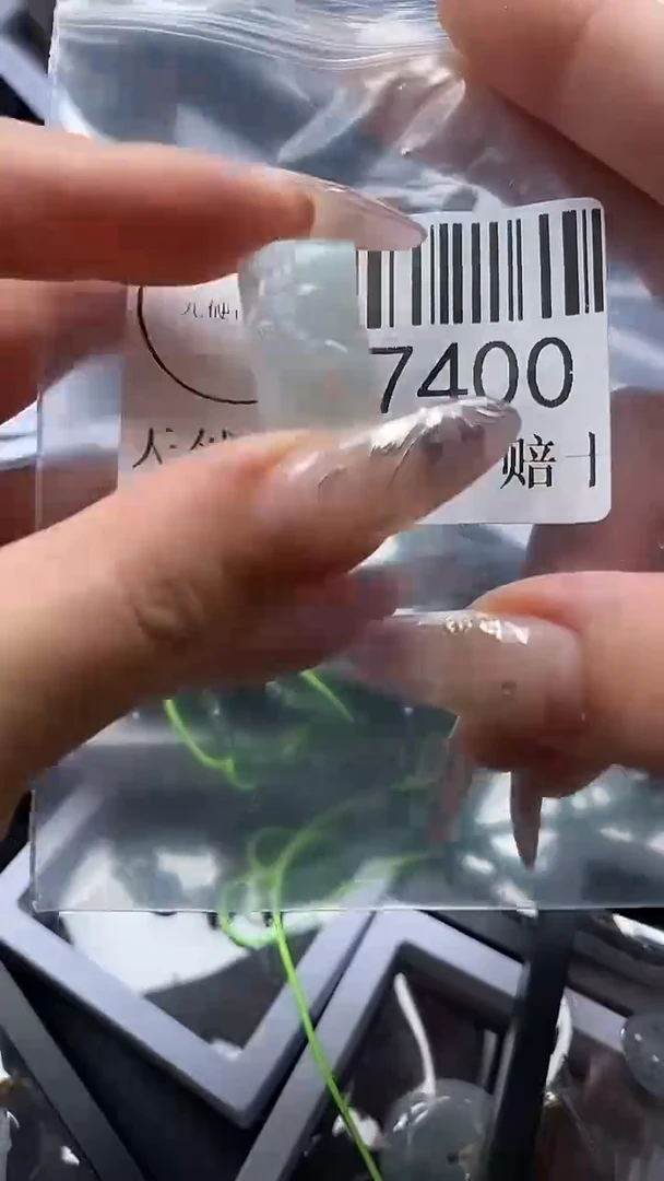 吊坠(不含链)未镶嵌翡翠7400