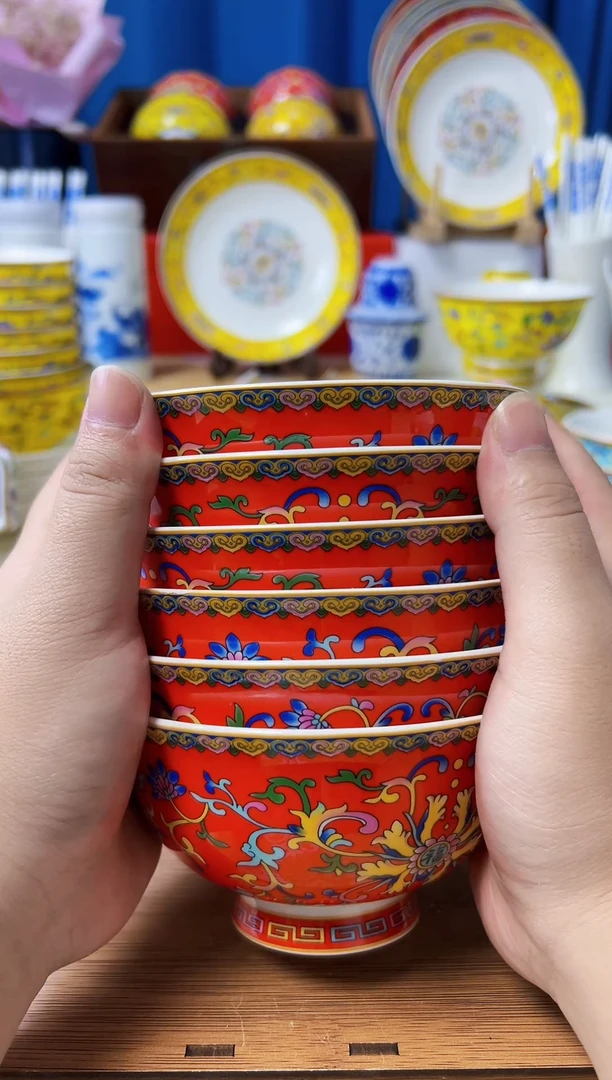 景德镇高温珐琅彩高脚防烫陶瓷米饭碗4.5英寸中国红6个