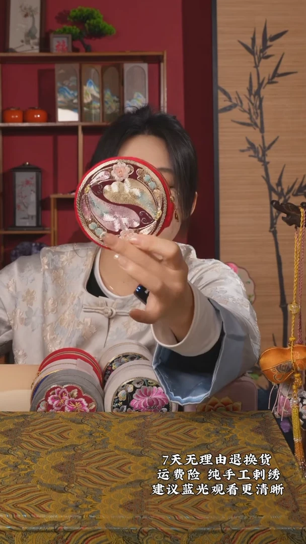 刺绣65非遗纯手工化妆包