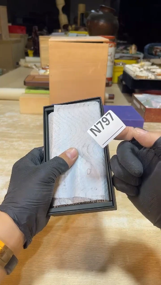 直播定闪专用链接