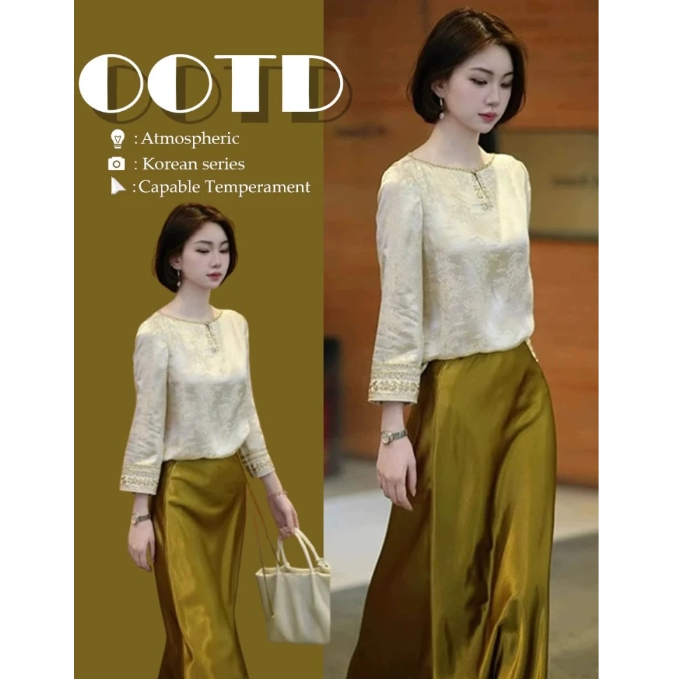 国风女2025新款小个子一整套穿搭减龄提花刺绣圆领上衣两件套裙夏