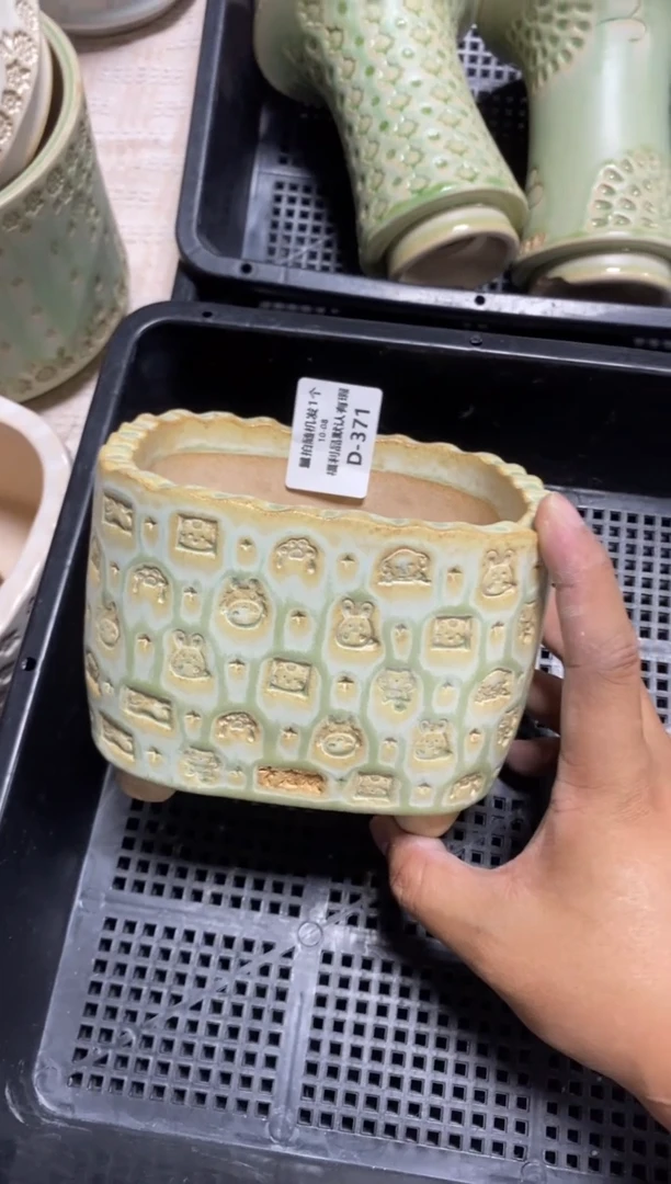 七里烧默认瑕10-8-371-10