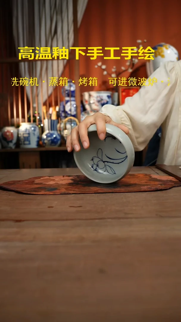 现代高温釉下彩手绘陶瓷餐具