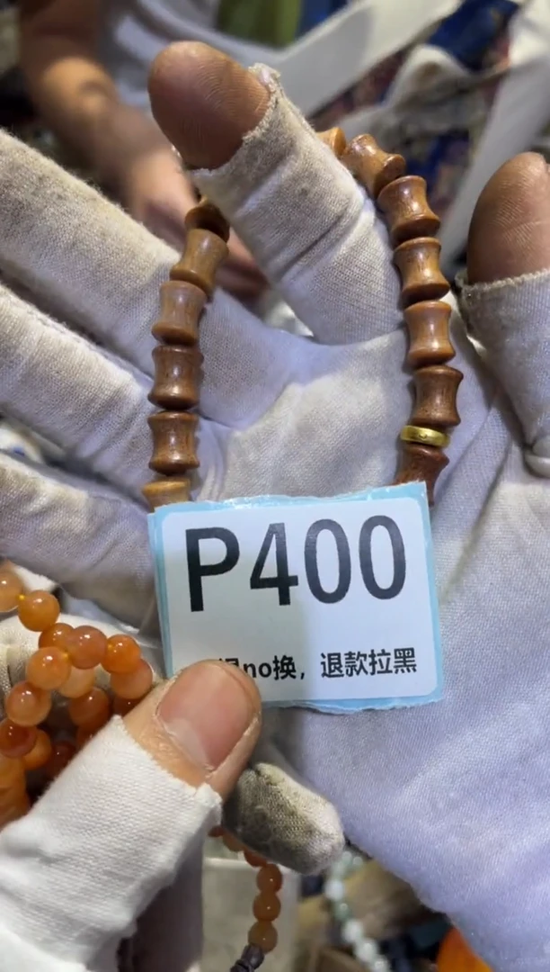 瓷片语***姐表妹表妹热卖热卖