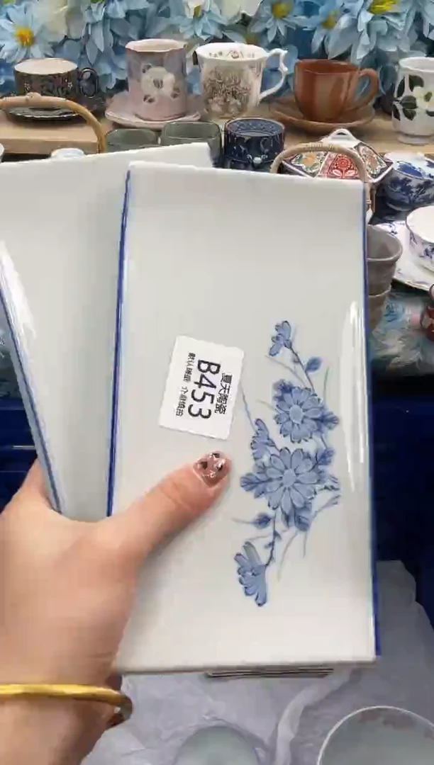 瓷片幽*兰453+2默认微瑕 闪购默认库存一件