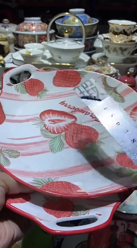 瓷片111111111111@@1