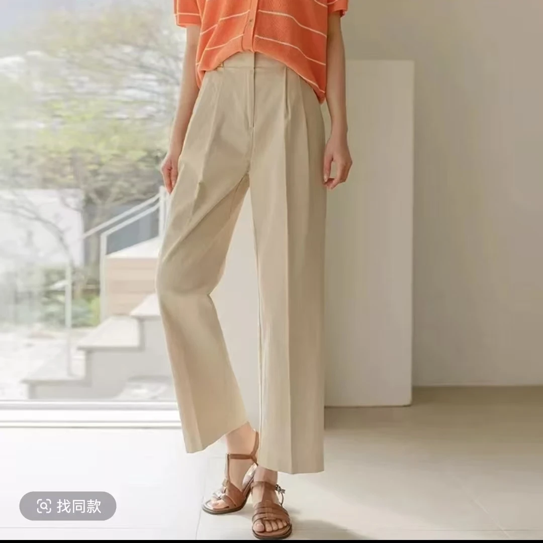 960（裤长90）小个子高腰烟管直筒休闲裤（夏款）