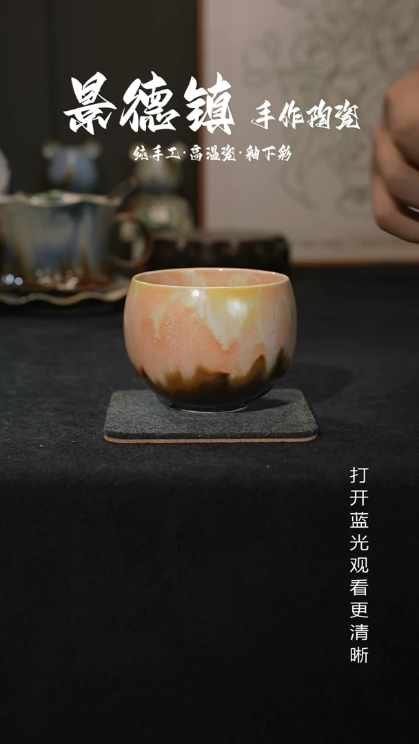 原创景德镇手工高温陶瓷020