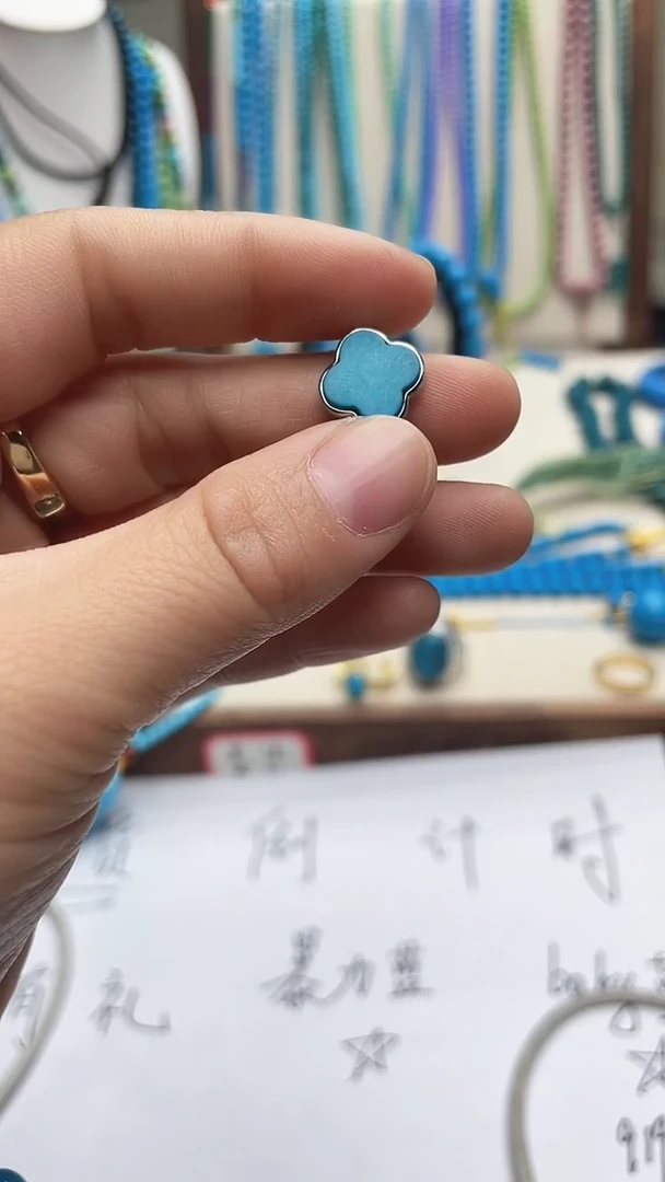 珍藏特色绿色蓝色