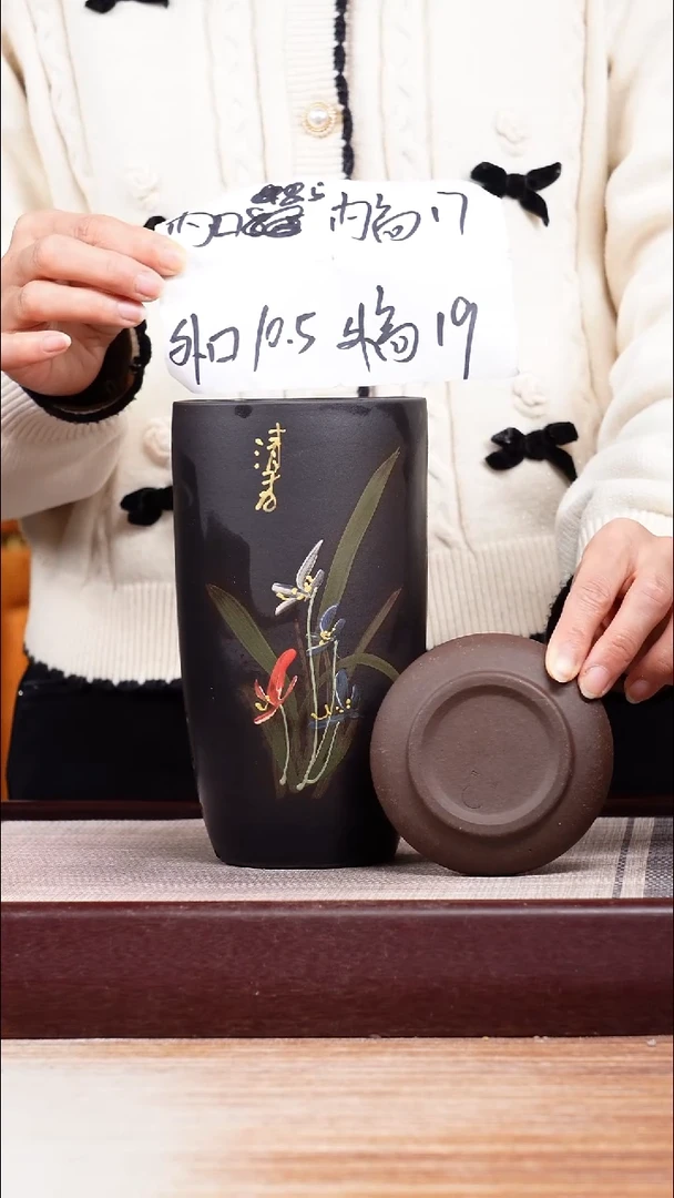 紫砂花盆粉黑泥绘兰花小美人肩一只带托盘