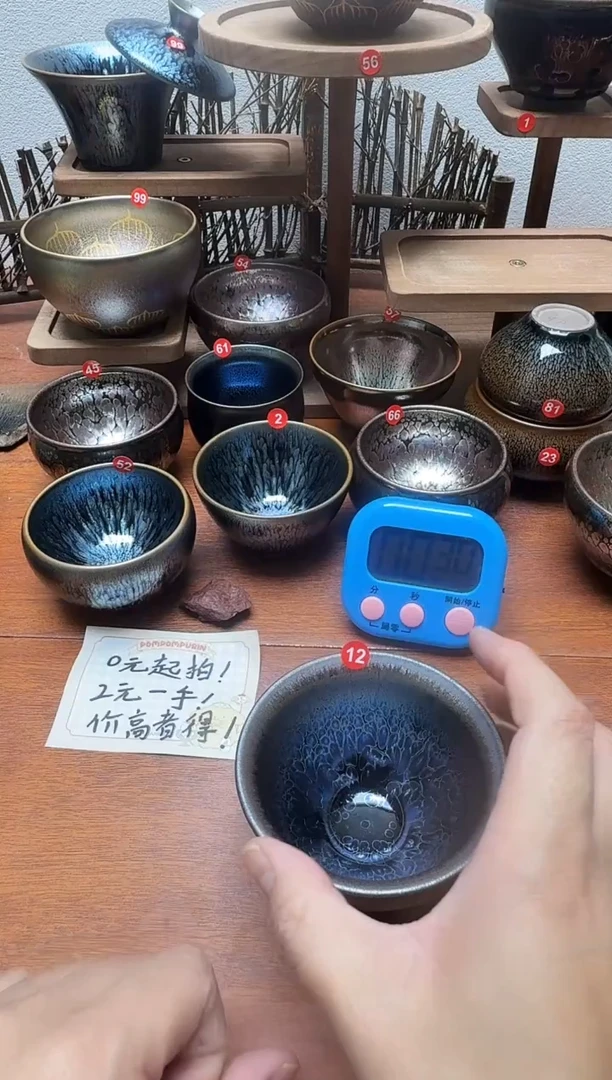 茶盏x****g12号建盏工匠茶器