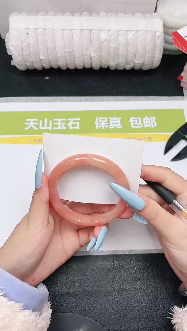 未镶嵌手镯石英质玉105-60