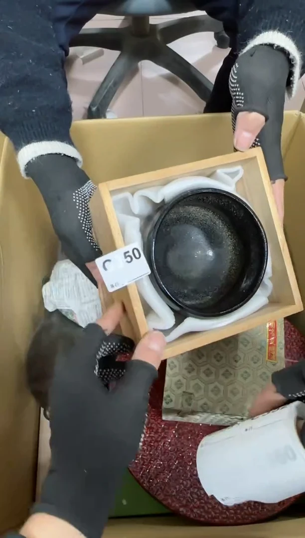 【闪购商品】瓷片350.不退不换，谨慎参拍