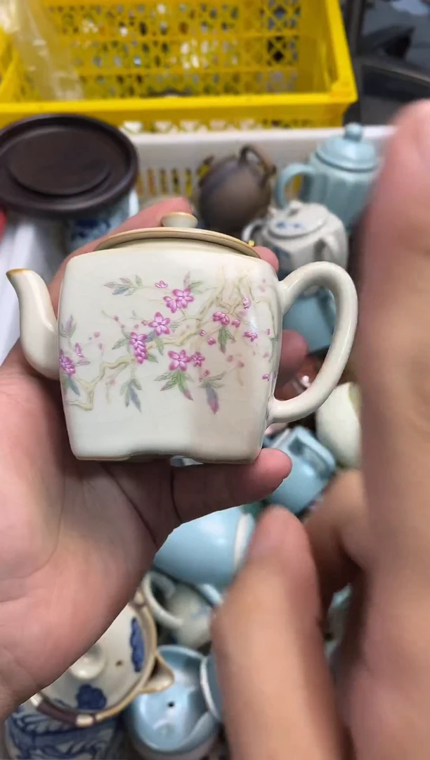 高端 茶壶 茶杯 茶具 轻轻微瑕