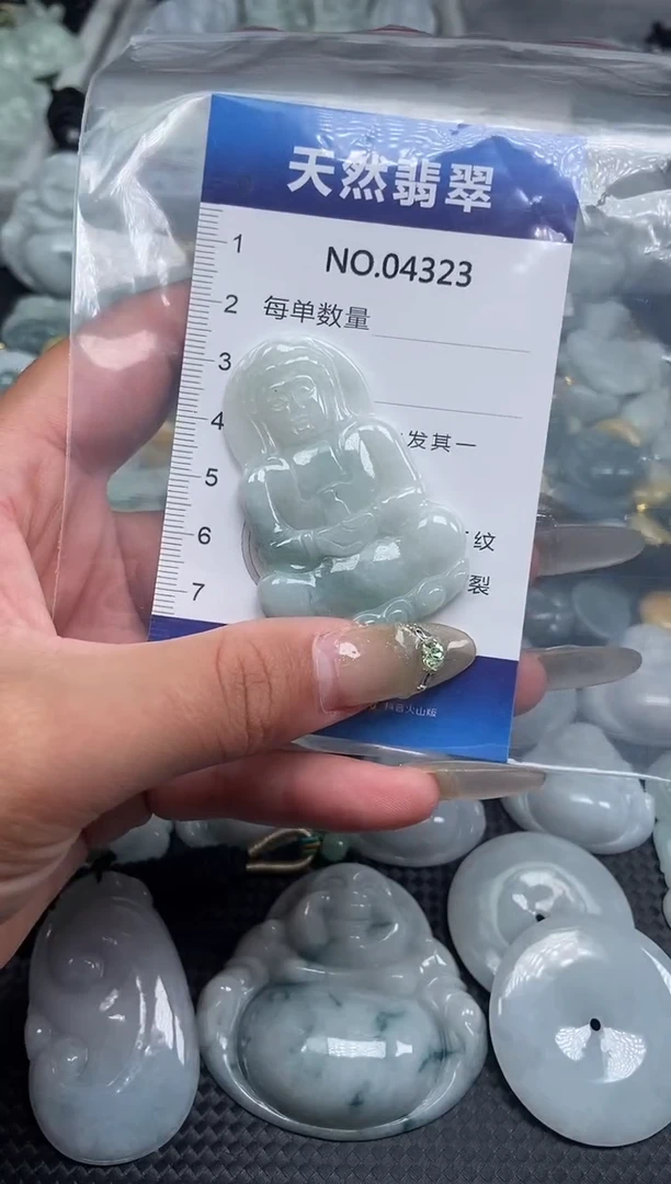 翡翠未镶嵌颈饰纯天然A货翡翠