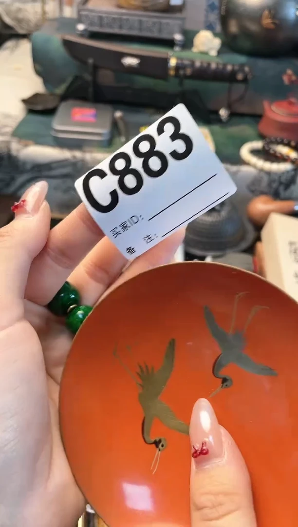 【闪购商品】瓷片C883晓魏甄宝阁品质保证