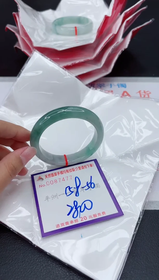 翡翠手镯未镶嵌1111111111
