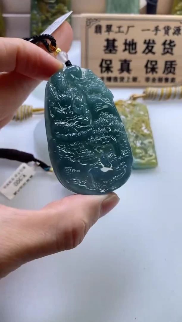 颈饰未镶嵌翡翠