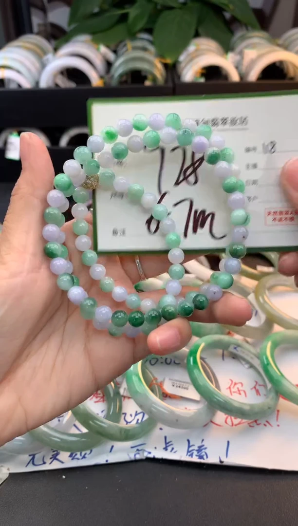 未镶嵌定制翡翠毛货需精细抛光+多样性拍1发1