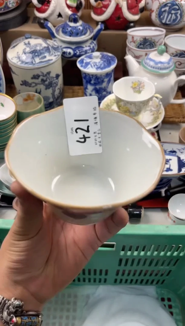 童****️店铺名称 轩轩瓷器 闪购类型 定向 童心喜