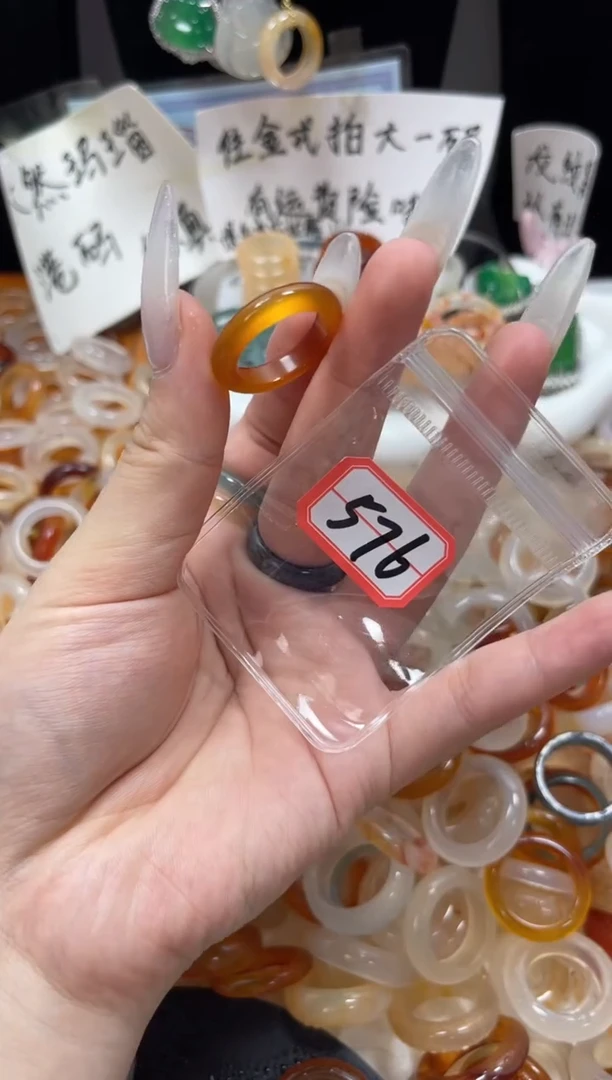 玛瑙/玉髓戒圈未镶嵌15/576