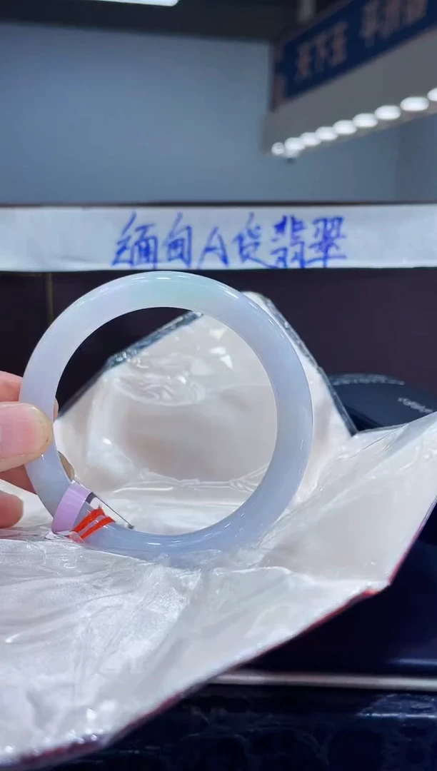 未镶嵌手镯翡翠6