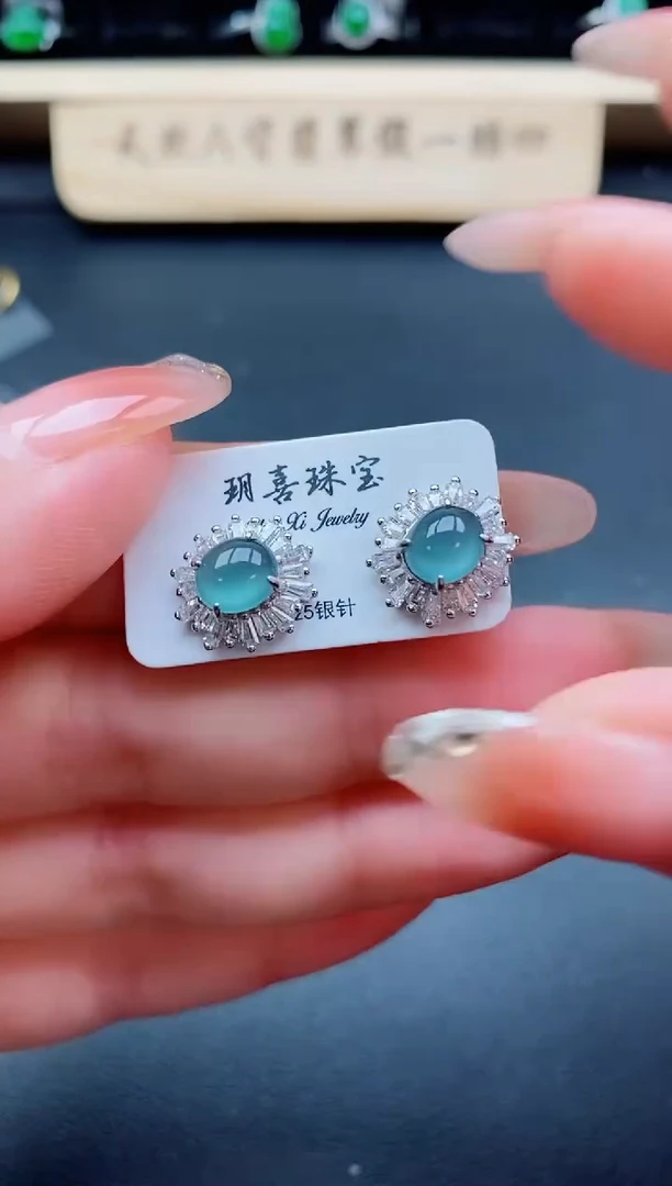银S925镶嵌戒指翡翠1