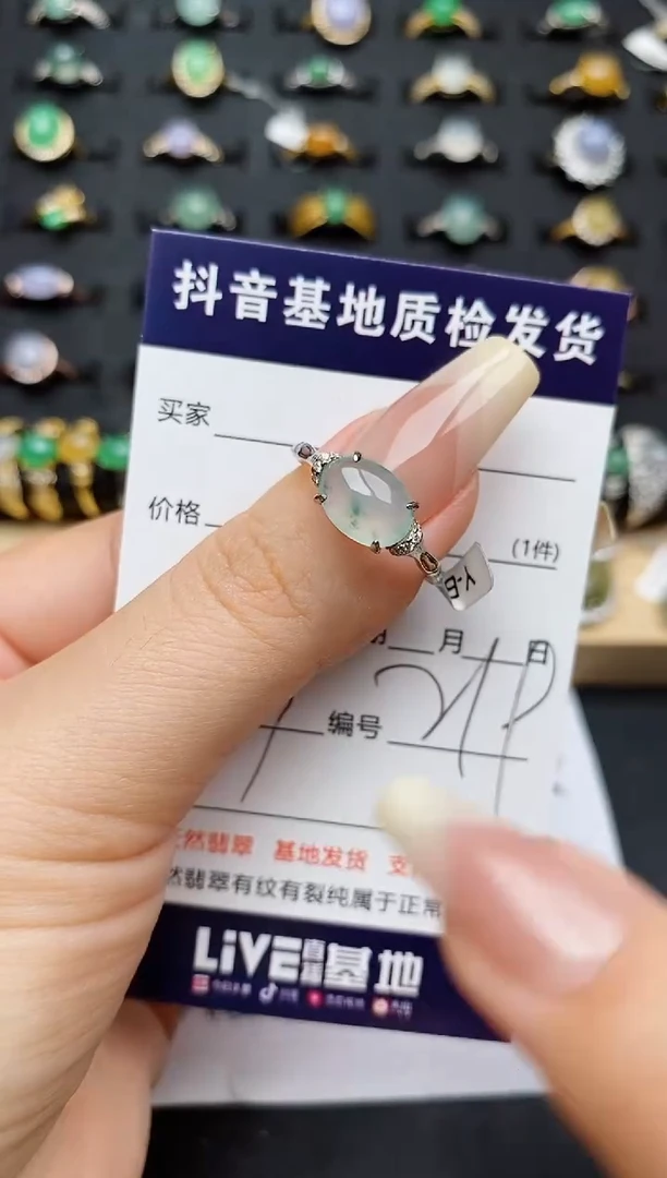 翡翠戒指银S925镶嵌..........