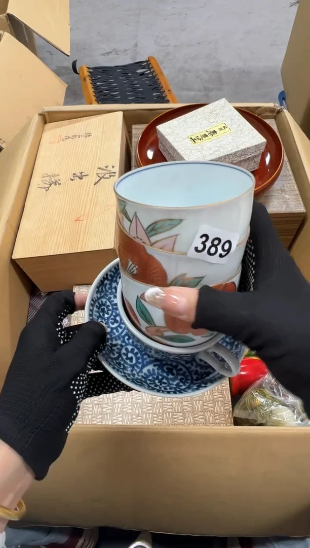 四*389中古商品谨慎参拍