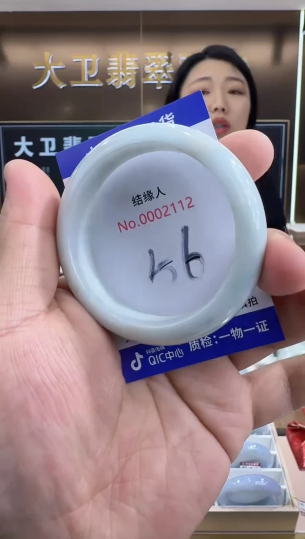 未镶嵌手镯翡翠天然a货缅甸翡翠