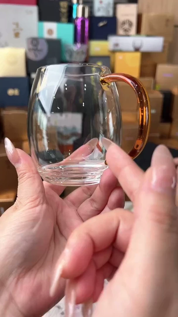 禾墨清辰琥珀色