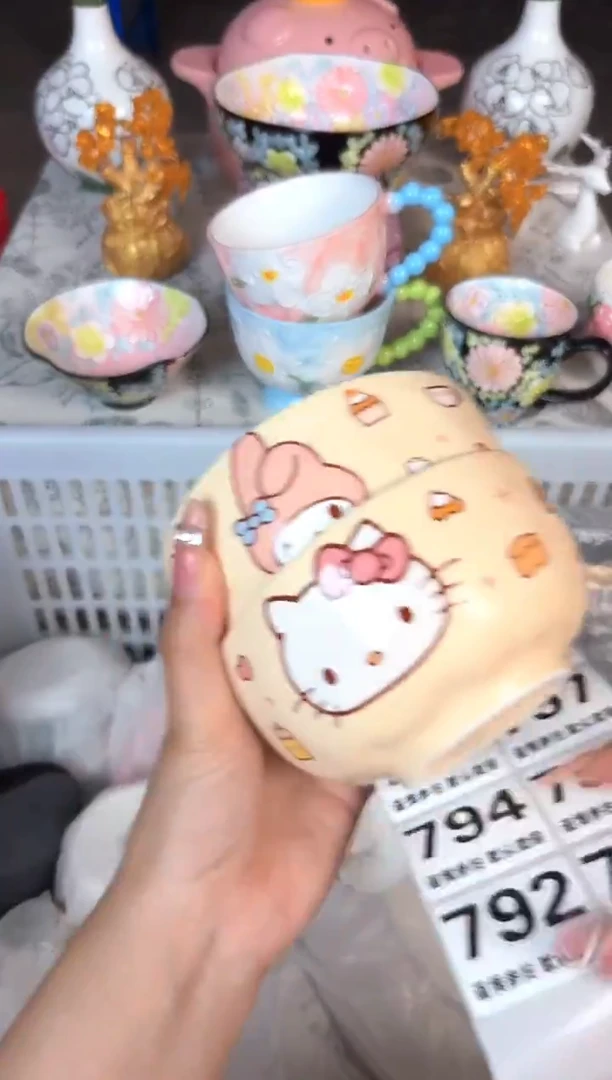 瓷片791默认微瑕15包邮库存1件