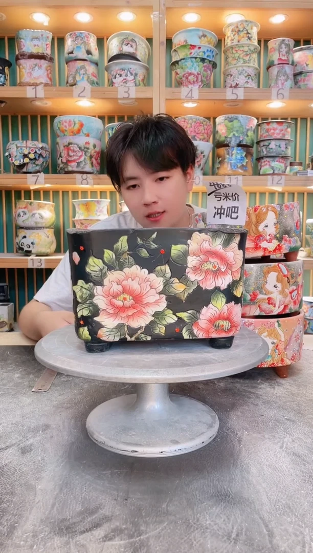 香*默认微瑕一物一拍0922-036