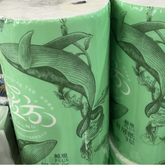85 节心相印绒立方厨房卷纸