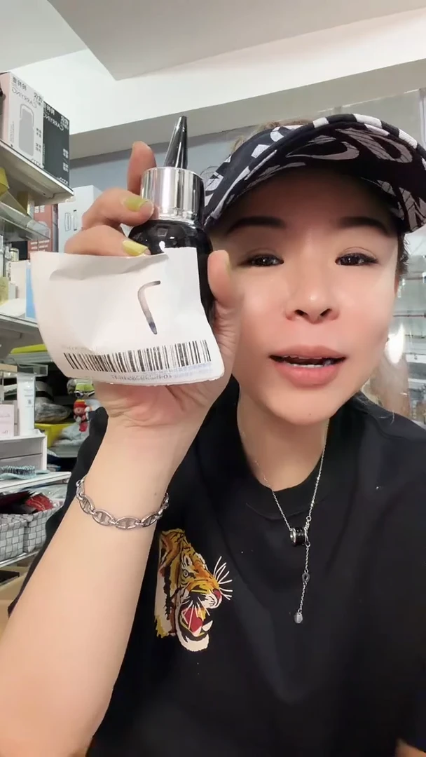 丙纶海精华哈哈哈哈哈哈