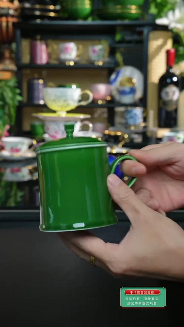 用****5翡翠绿马克杯，，，，，