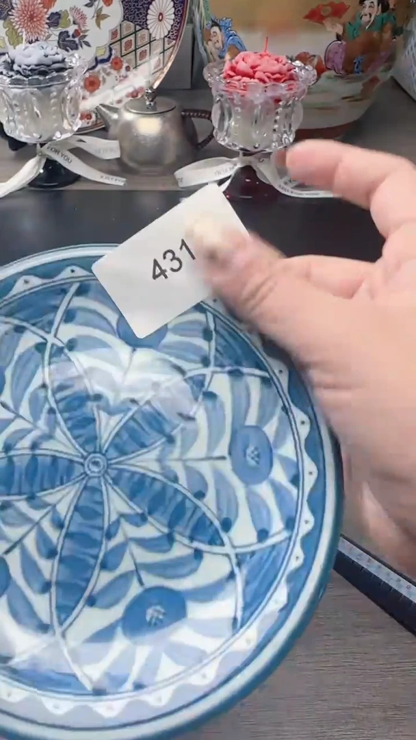 瓷片瓷片瓷片瓷片瓷片
