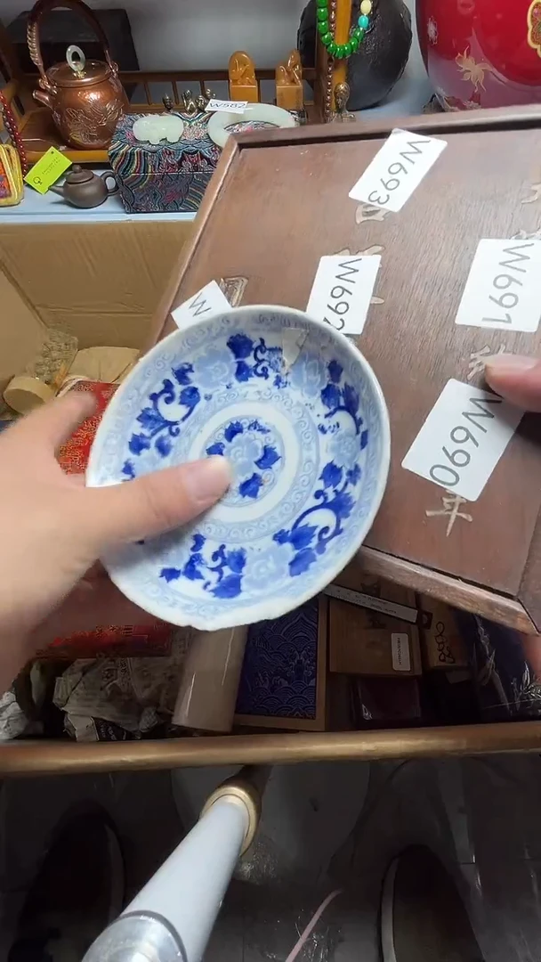 茶宠瓷器瓷器瓷器瓷器微瑕