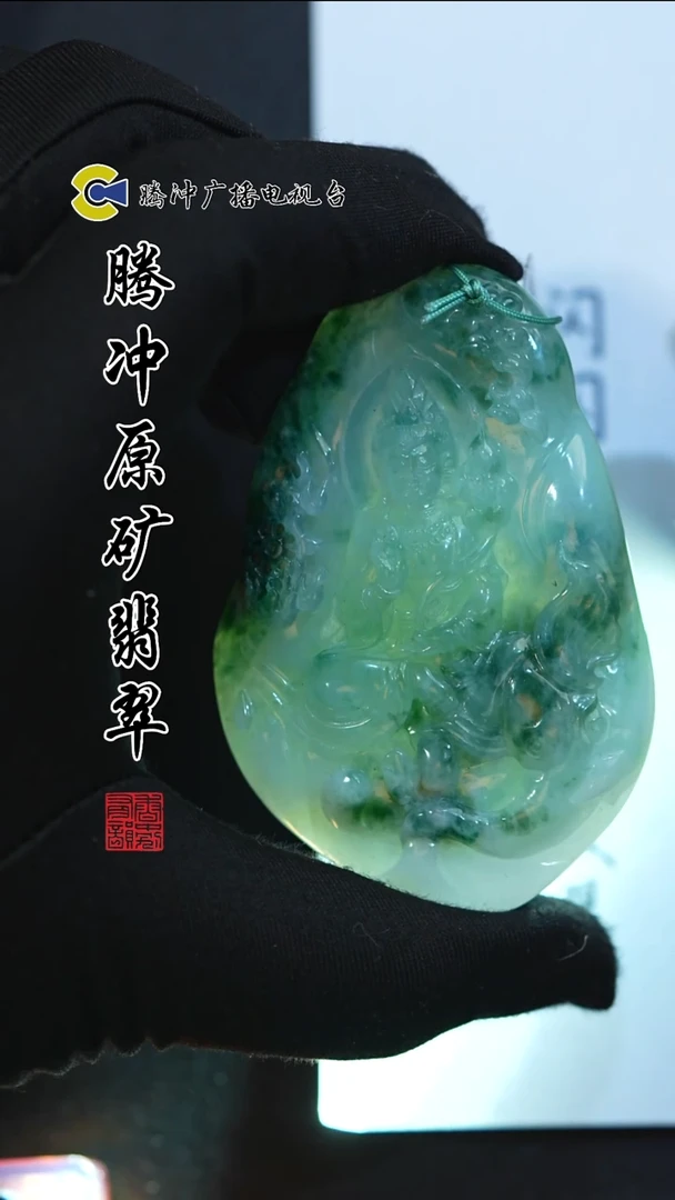 未镶嵌定制翡翠8005ss-1229-78