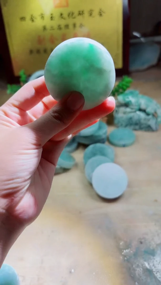 翡翠挂件未镶嵌A货曹璀517