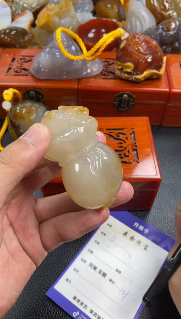 未镶嵌手把玛瑙/玉髓b****子1