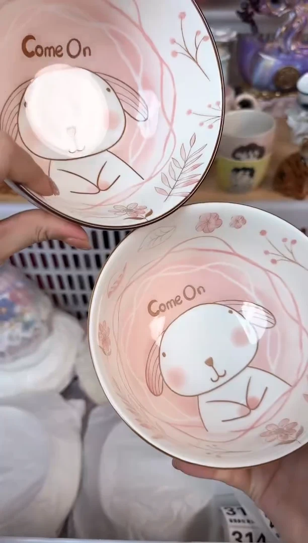 瓷片272默认微瑕15包邮库存1件