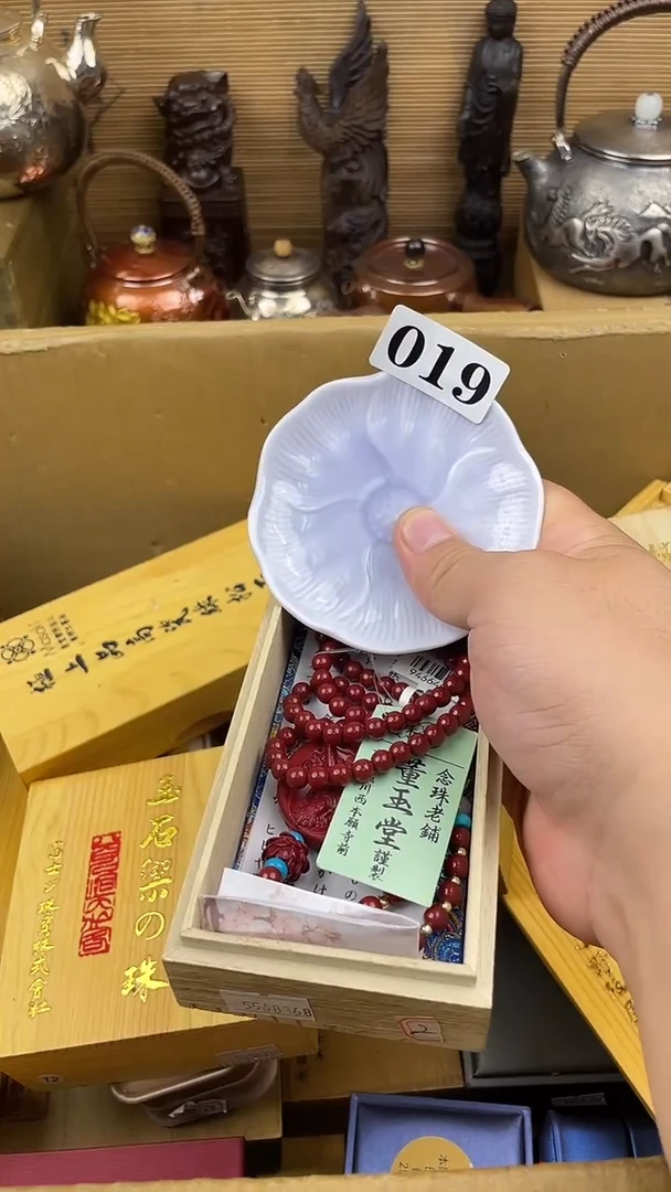 瓷片瓷片瓷片瓷片