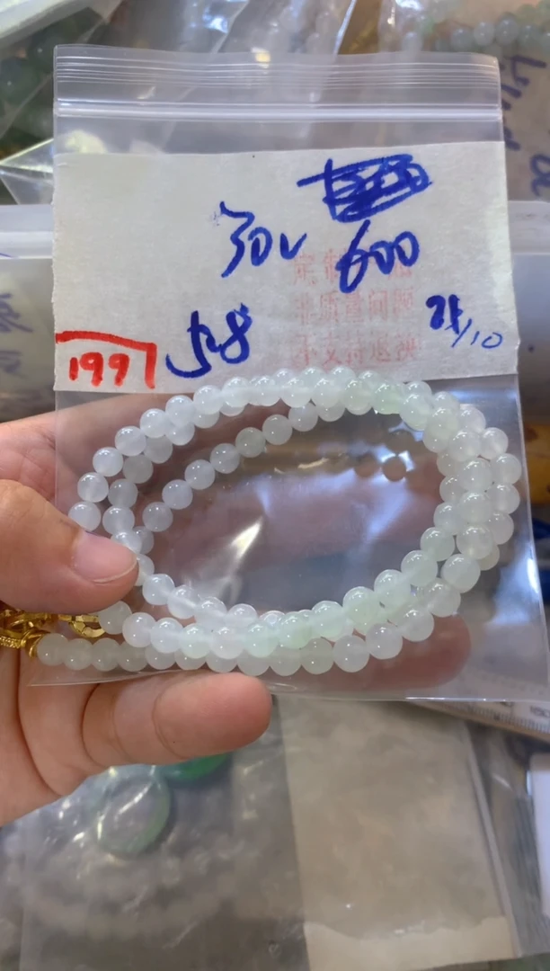 未镶嵌定制翡翠天然A货缅甸翡翠